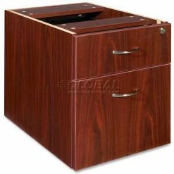 Lorell® Hanging Pedestal - 16"W x 22"D x 19"H - Mahogany - Essentials Series